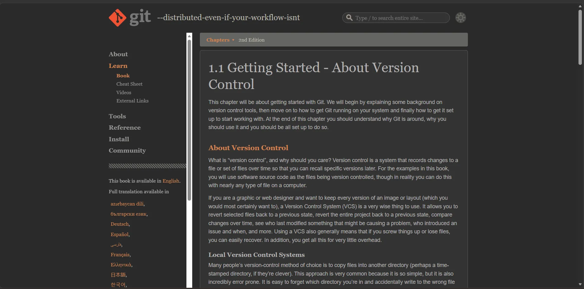 Git version control workflow showing repositories, branching strategy, commits, and code collaboration
