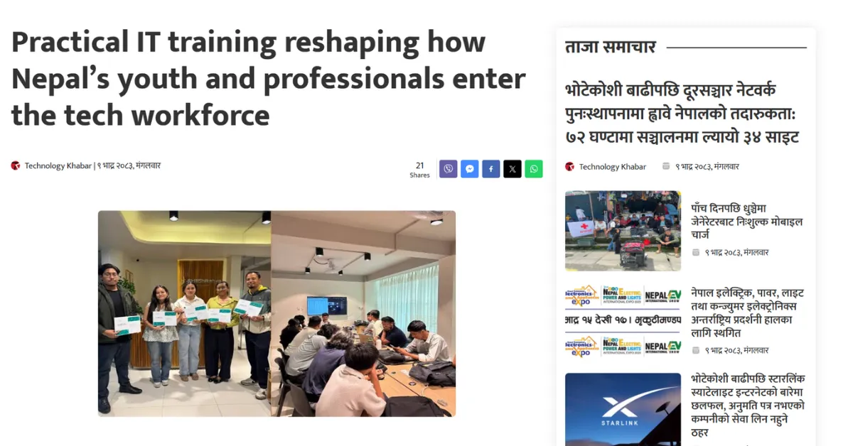 Technology Khabar Featured Skill Shikshya In Their Website