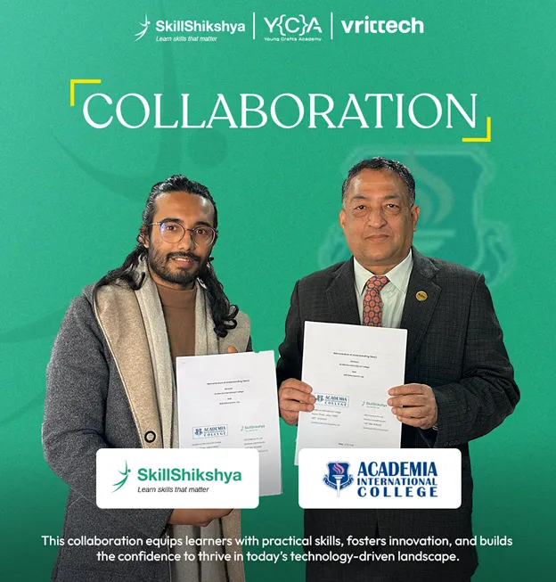 mou between skill shikshya and academia internaltional college