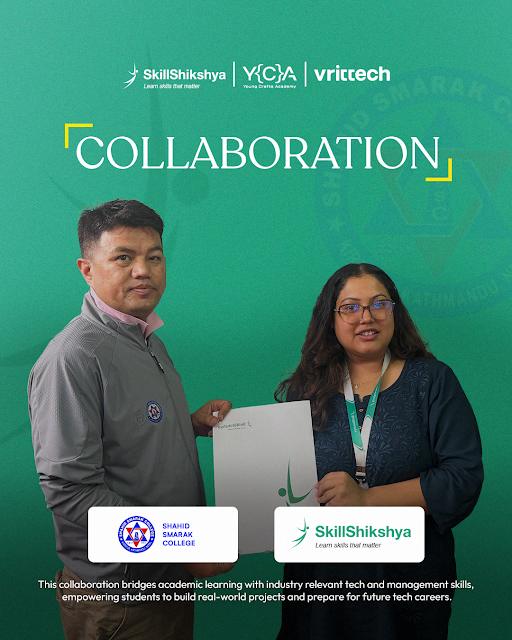 MOU between Shahid Smarak Collge and Skill Shikshya